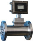 industrial air flow sensor