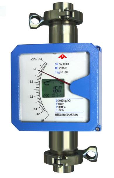 Variable Area Flow Meter 