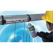 SLH-K Handheld Ultrasonic Flowmeter