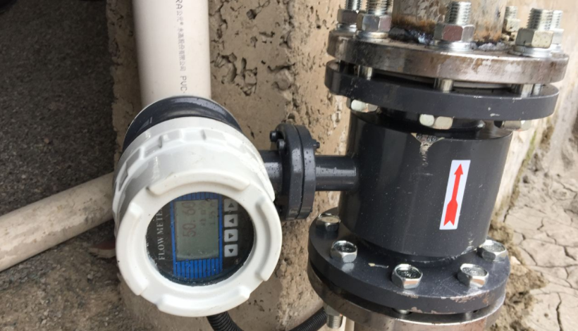 china magnetic flow meter