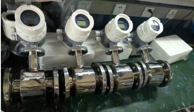 chemical dosing flow meter