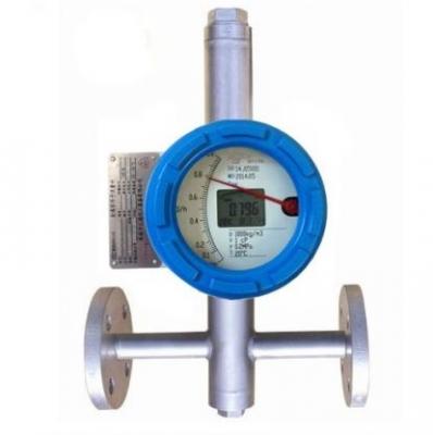 Horizontal rotameter