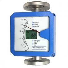 Digital Metal Tube Rotameter