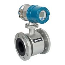 Electromagnetic flow meter