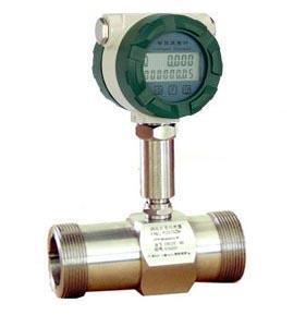 Toluene flow meter