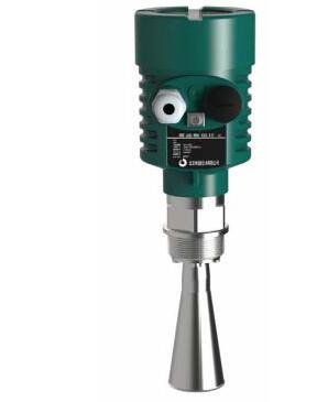 HFO tank level measurement by radar level transmitter