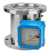 Metal tube variable area flow meter