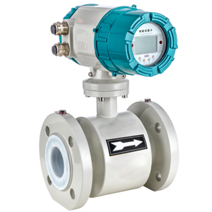 Magnetic inductive flow meter