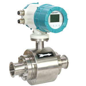 Sanitary Magnetic flow meter