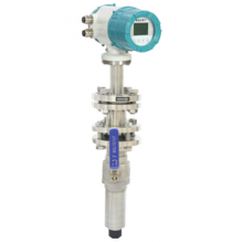 Insertion type electromagnetic flow meter