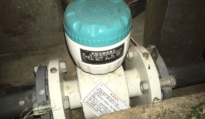 smart magflow meter in sawage treatment