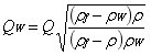 Maximum flow rate of the water-calibrated meter