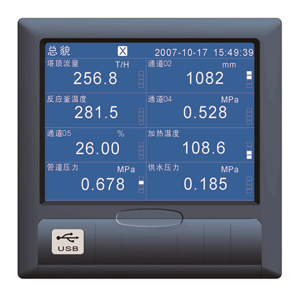 Paperless Chart Recorder