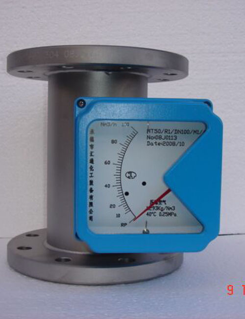 metal variable—area flow meter
