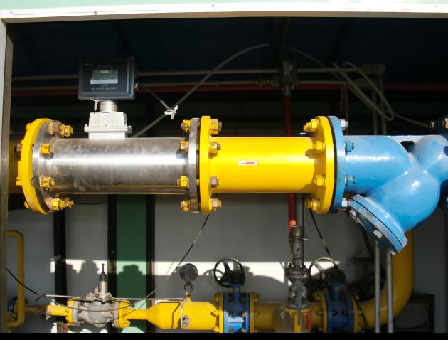 Gas turbine Flow meter