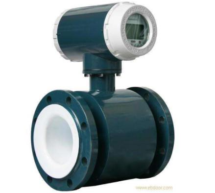 Magnetic flow meter