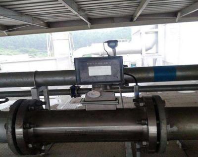 Gas Turbine Flow Meter Rs485 Modbus Rtu Configuration