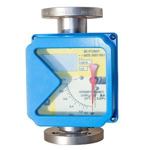 Metal tube variable area flow meter/Rotameter