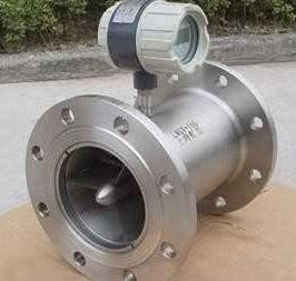 12 inch gas turbine flow meter