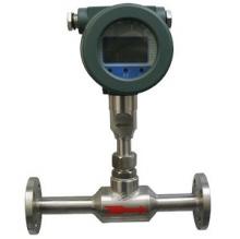 Compressed air flow meter