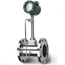 Flanged Vortex flow meter with compensation