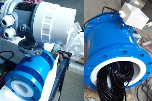 electromagnetic flow meter