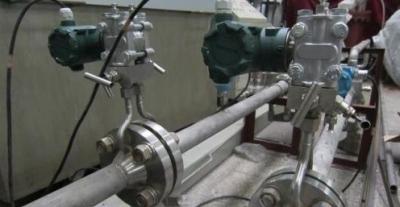Boiler feed water flow meter
