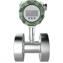 High pressure turbine flow meter