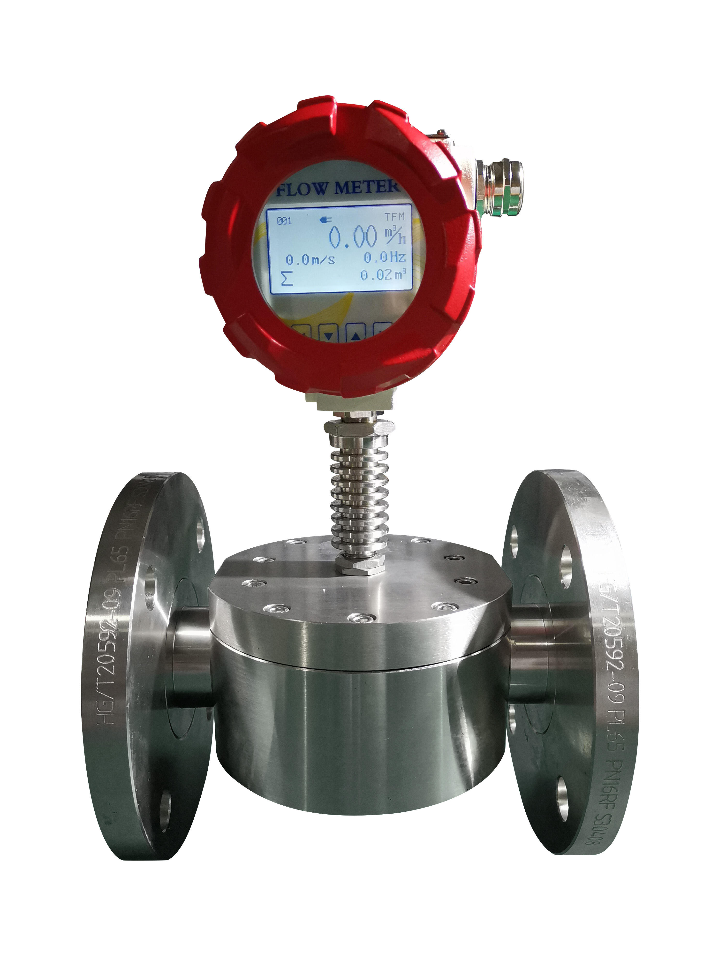 Gear Flow Meter -positive displacement flow meter
