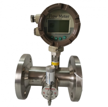Digital nitrogen gas flow meter
