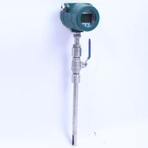 Compressed air insertion flow meter