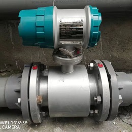 Brine flow meter