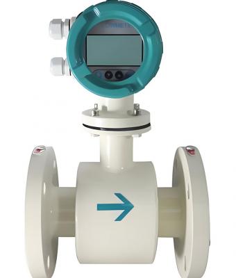How to choose a saline water flow meter?