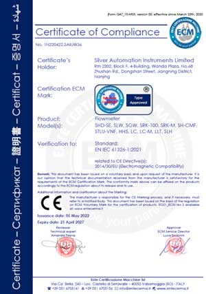 Đồng hồ đo lưu lượng CE