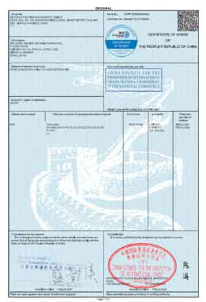 Giấy chứng nhận xuất xứ