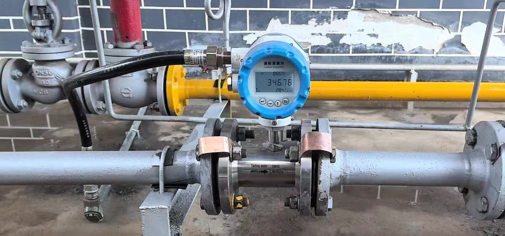 turbine flow meter for MEK
