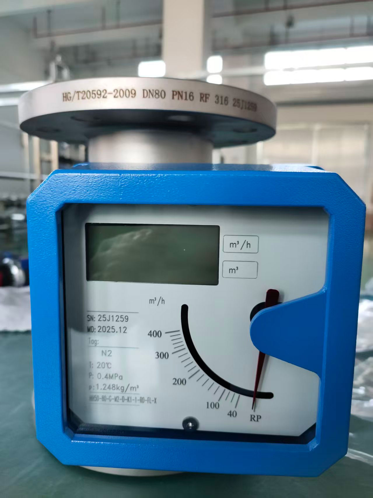 Metal tube rotameter with transmitter