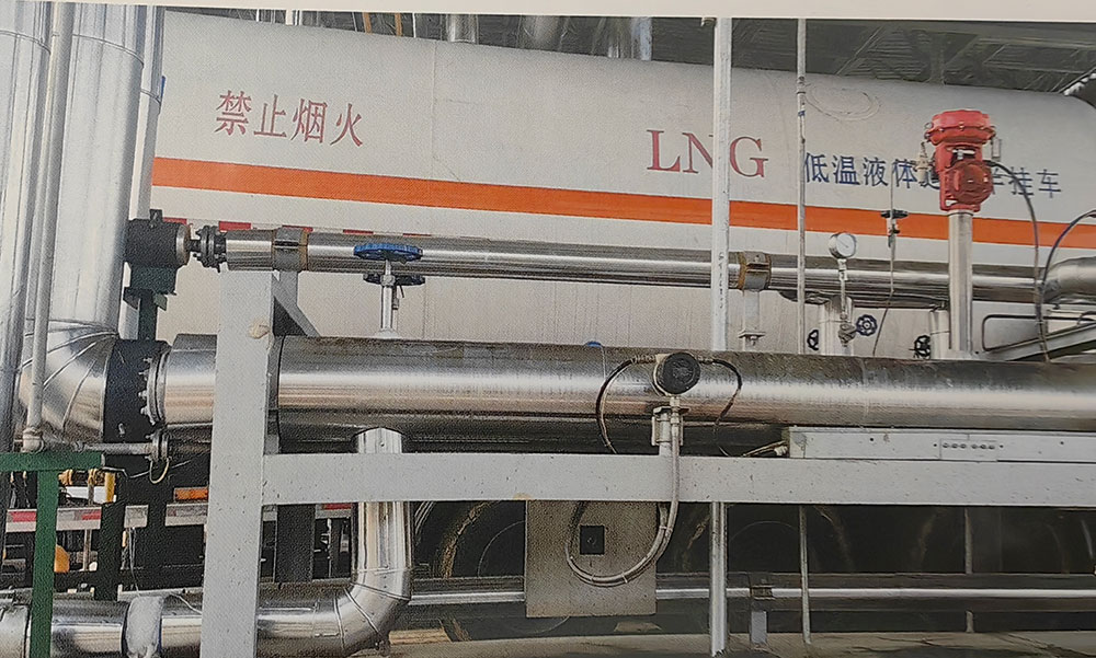 LNG Coriolis mass flow meter
