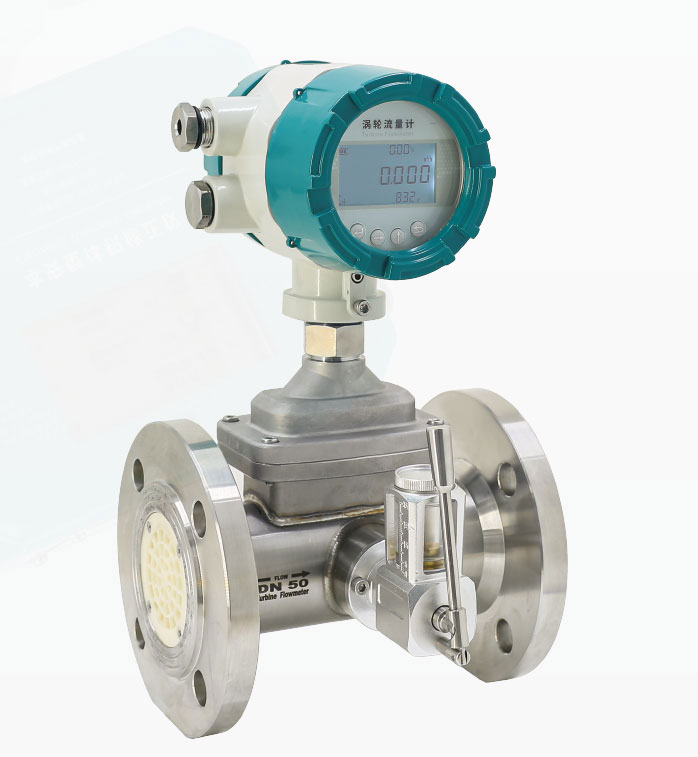 high accuracy SGW gas turbine meter