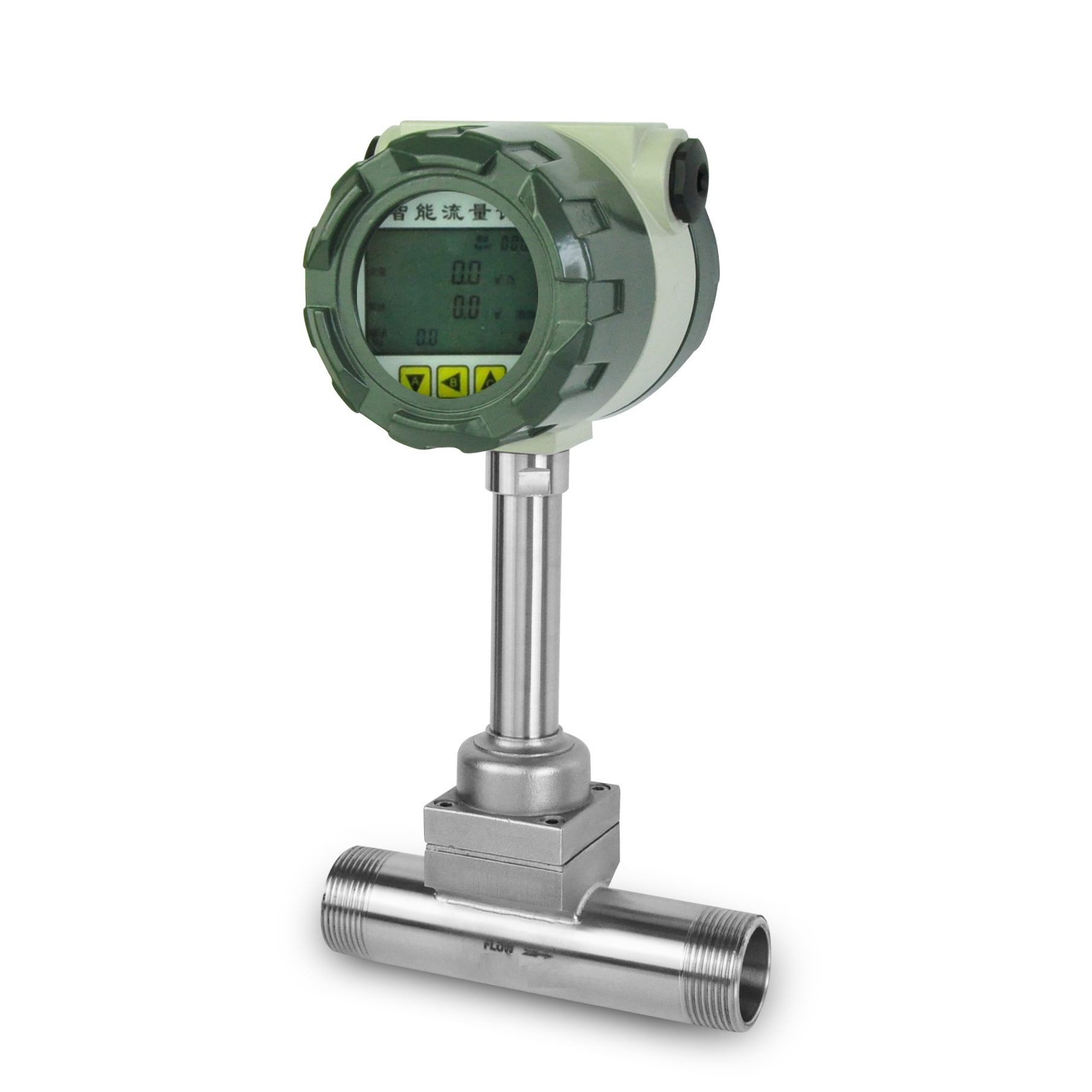 dn15 vortex flow meter