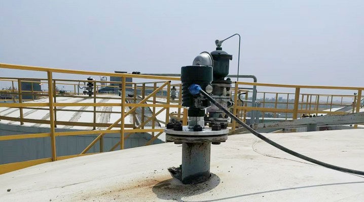 Radar 80GHz hoạt động tốt trên dầu thực vật.