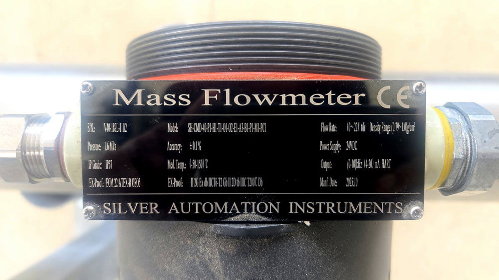 SH CMF Coriolis mass flow meter nameplate